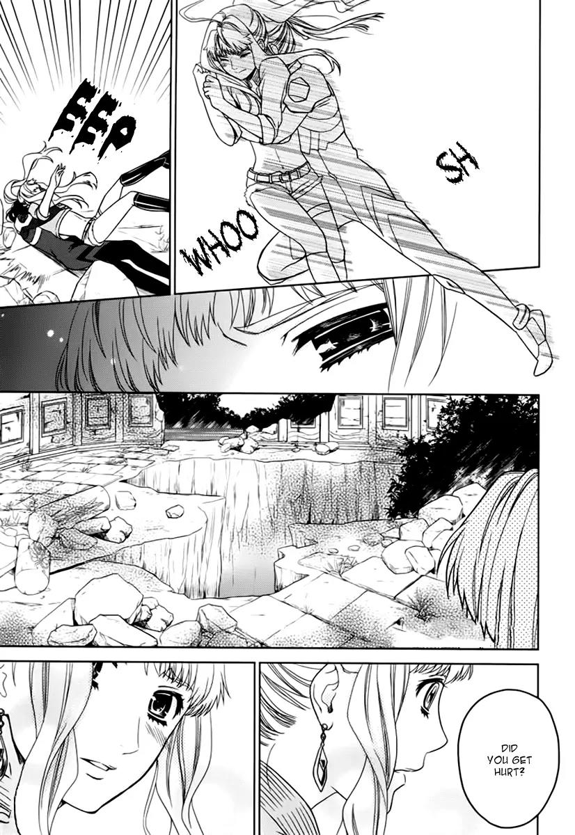 Sheryl - Kiss in the Galaxy Chapter 7 page 18 - Chapter 7: [End]
