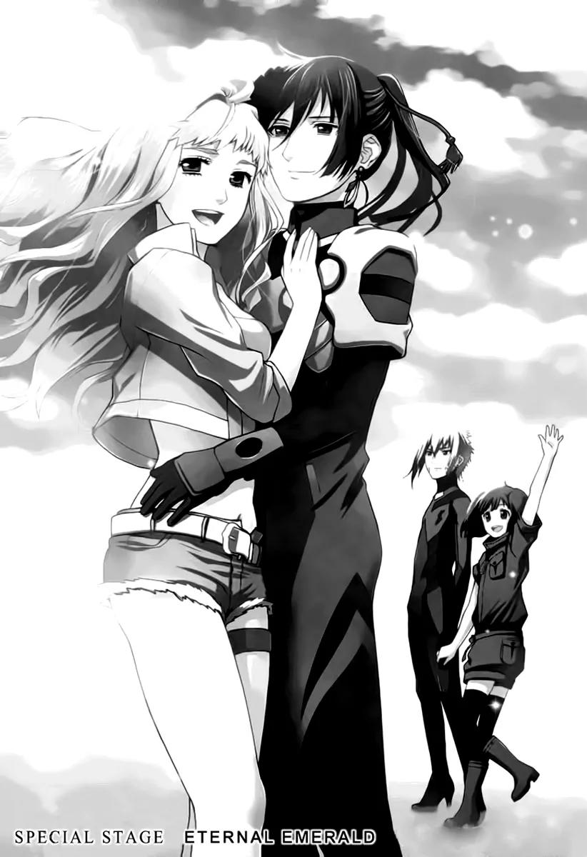 Sheryl - Kiss in the Galaxy Chapter 7 page 2 - Chapter 7: [End]
