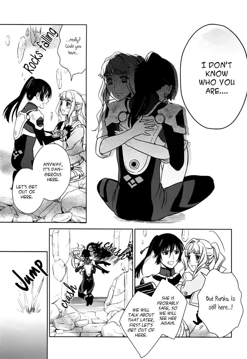Sheryl - Kiss in the Galaxy Chapter 7 page 20 - Chapter 7: [End]
