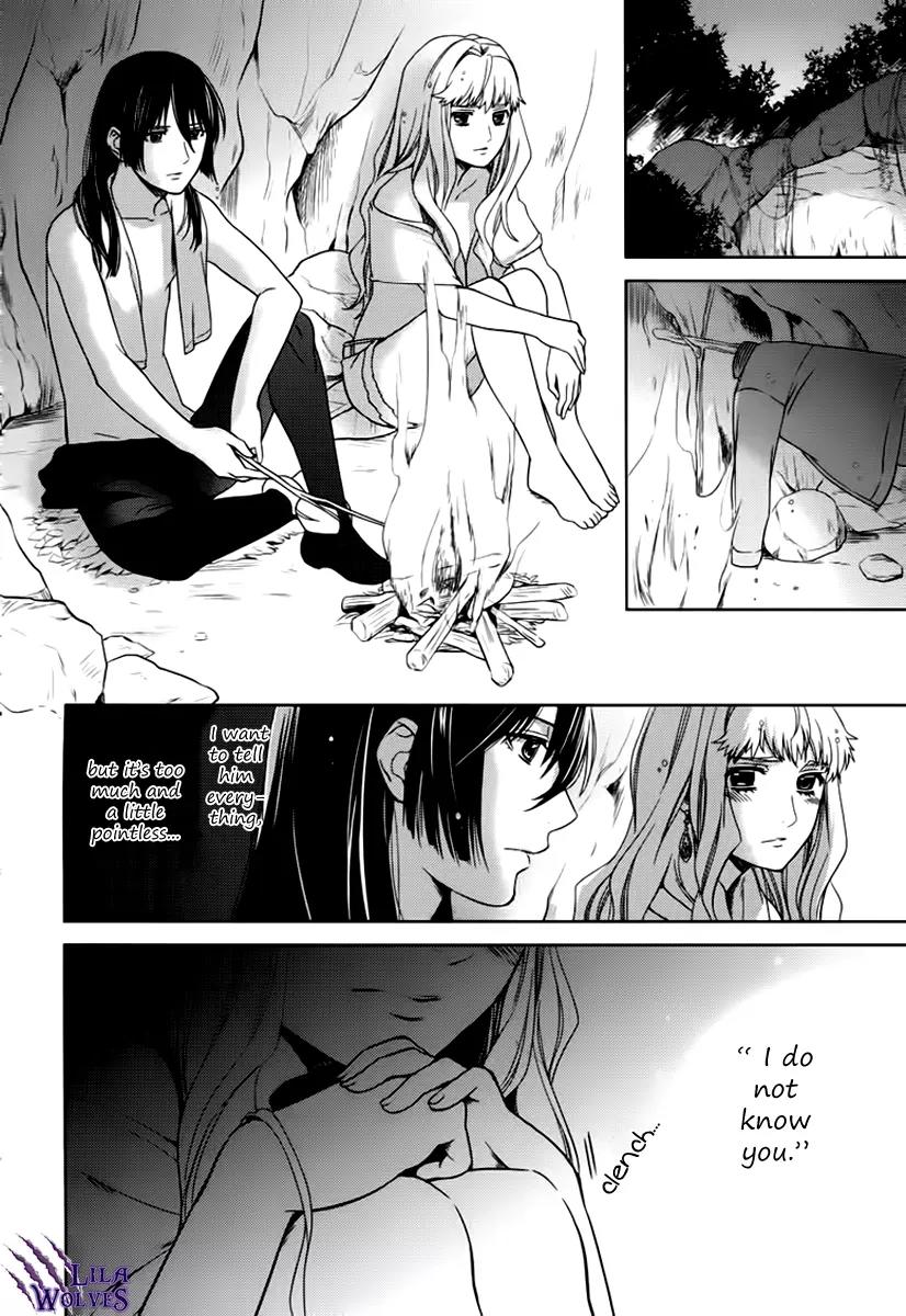 Sheryl - Kiss in the Galaxy Chapter 7 page 21 - Chapter 7: [End]