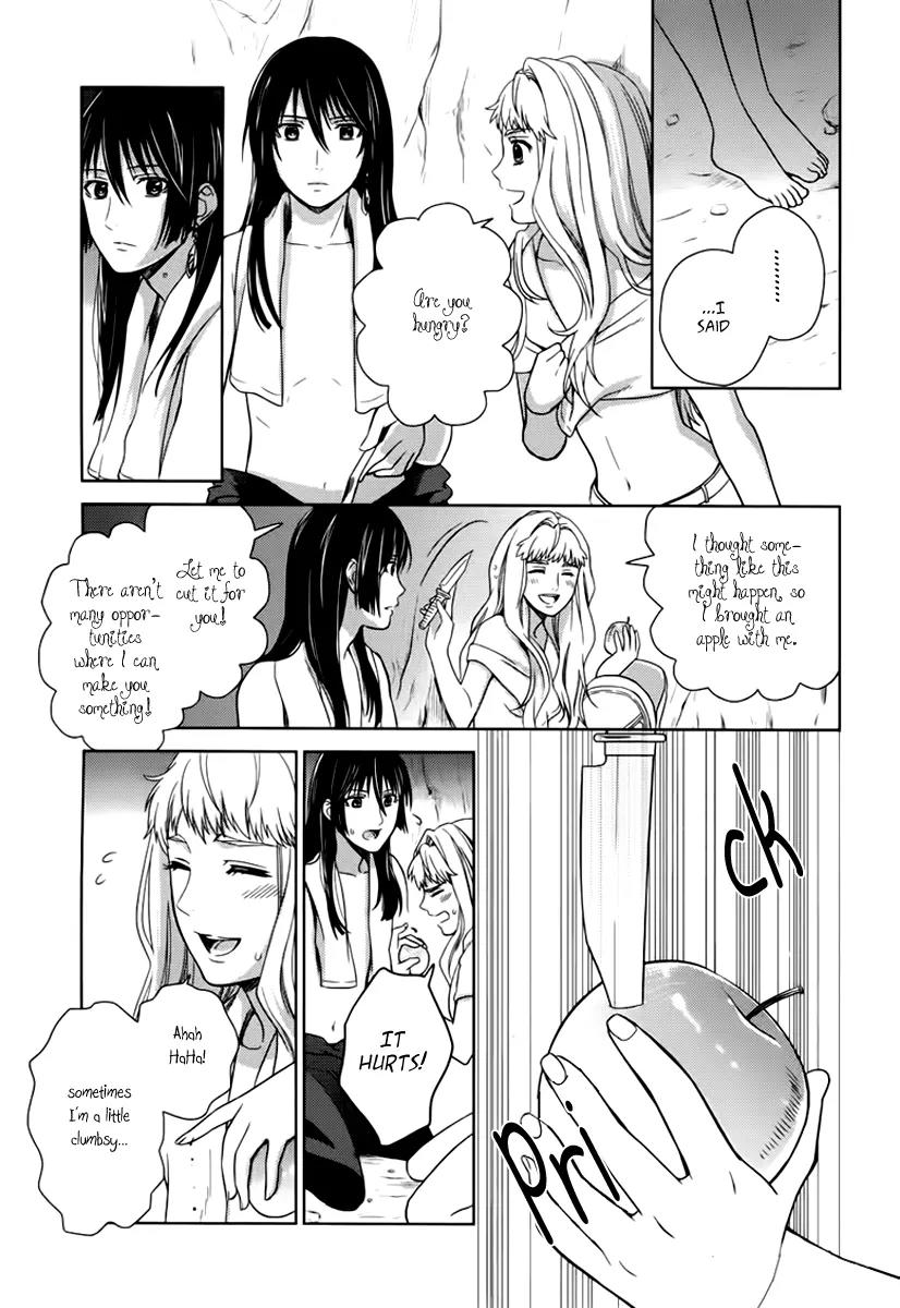 Sheryl - Kiss in the Galaxy Chapter 7 page 22 - Chapter 7: [End]