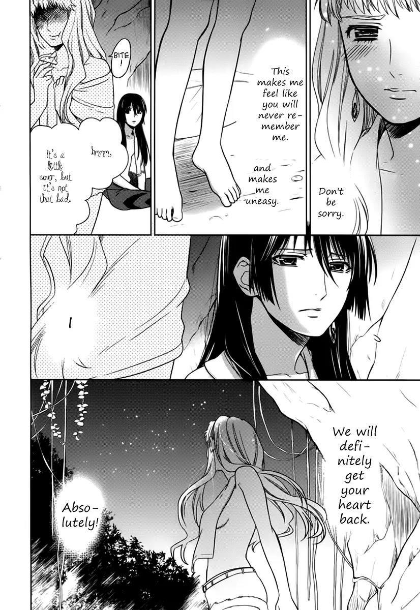 Sheryl - Kiss in the Galaxy Chapter 7 page 25 - Chapter 7: [End]