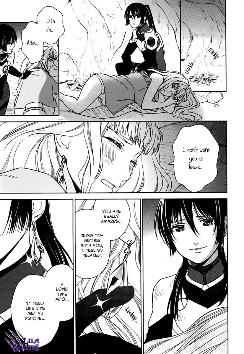 Sheryl - Kiss in the Galaxy Chapter 7 page 26 - Chapter 7: [End]