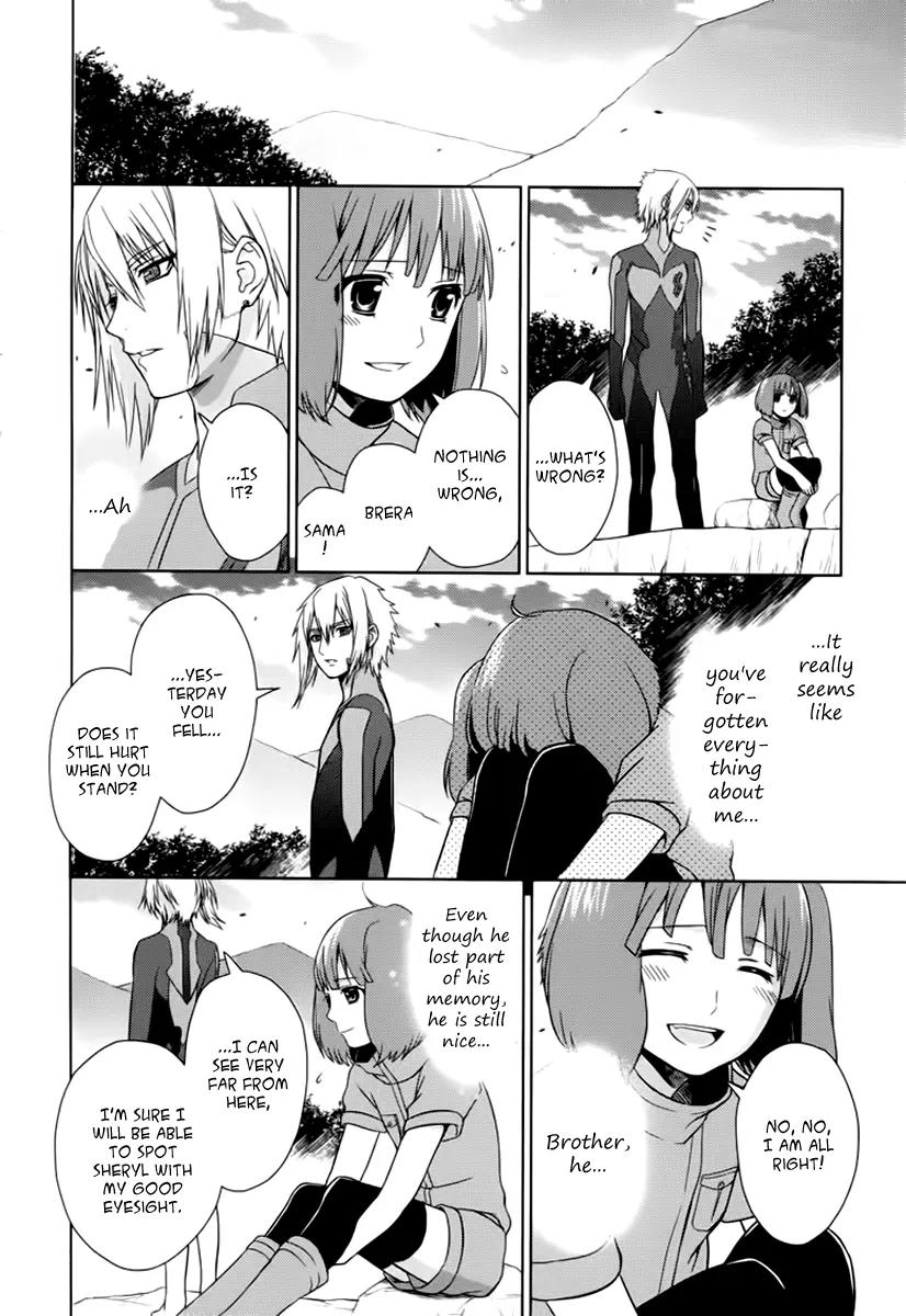 Sheryl - Kiss in the Galaxy Chapter 7 page 27 - Chapter 7: [End]