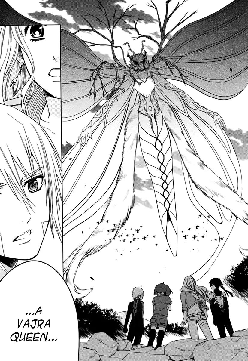 Sheryl - Kiss in the Galaxy Chapter 7 page 32 - Chapter 7: [End]