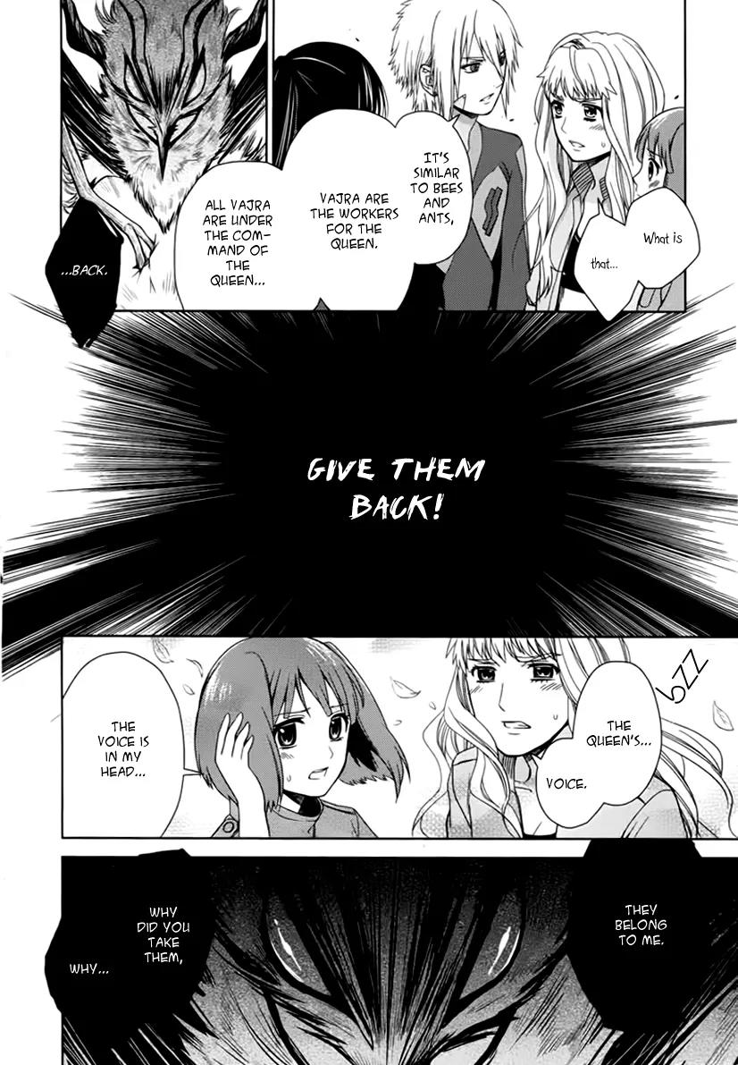 Sheryl - Kiss in the Galaxy Chapter 7 page 33 - Chapter 7: [End]
