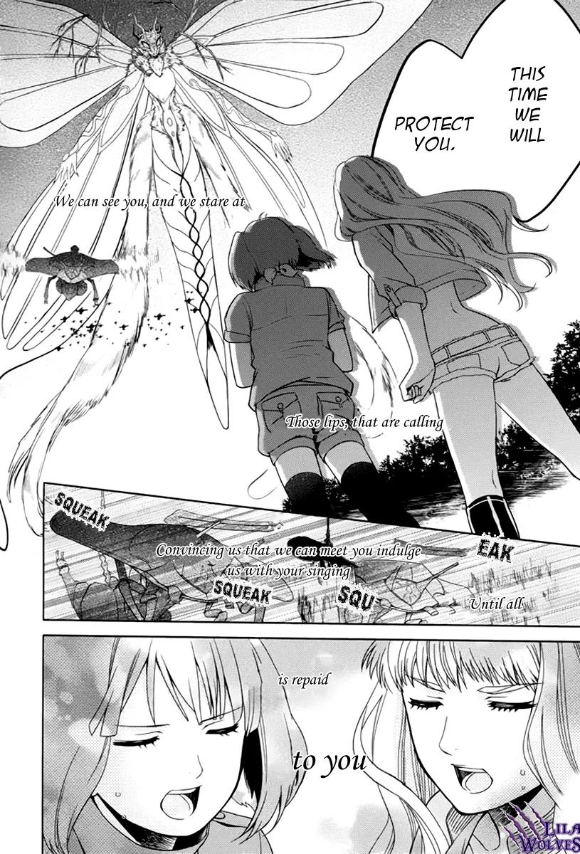 Sheryl - Kiss in the Galaxy Chapter 7 page 35 - Chapter 7: [End]