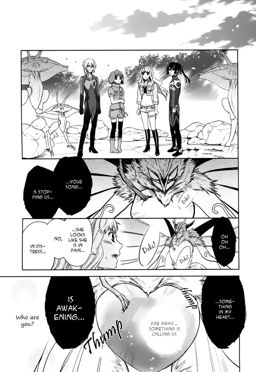 Sheryl - Kiss in the Galaxy Chapter 7 page 38 - Chapter 7: [End]