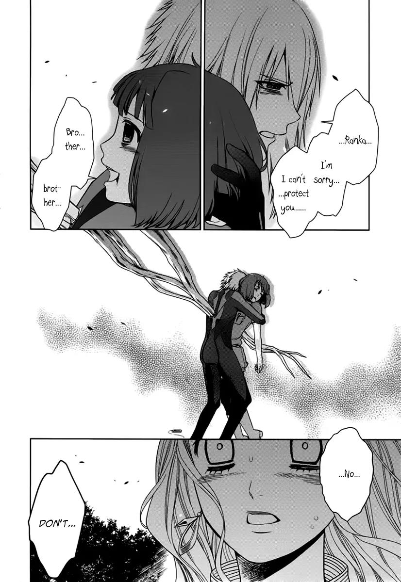 Sheryl - Kiss in the Galaxy Chapter 7 page 41 - Chapter 7: [End]
