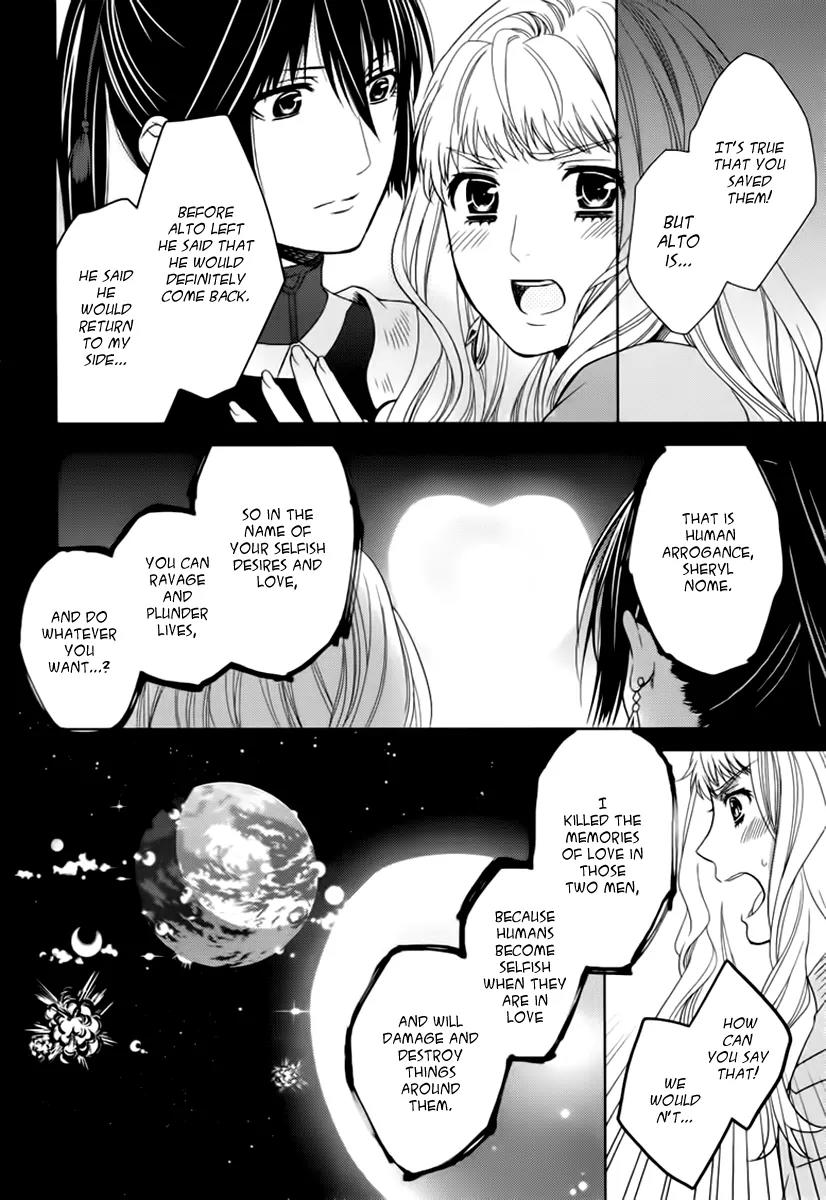 Sheryl - Kiss in the Galaxy Chapter 7 page 45 - Chapter 7: [End]