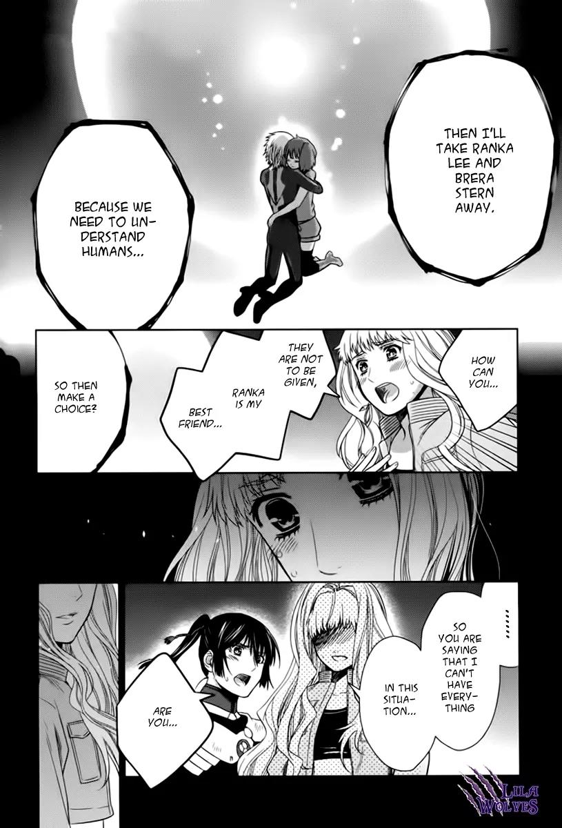 Sheryl - Kiss in the Galaxy Chapter 7 page 47 - Chapter 7: [End]