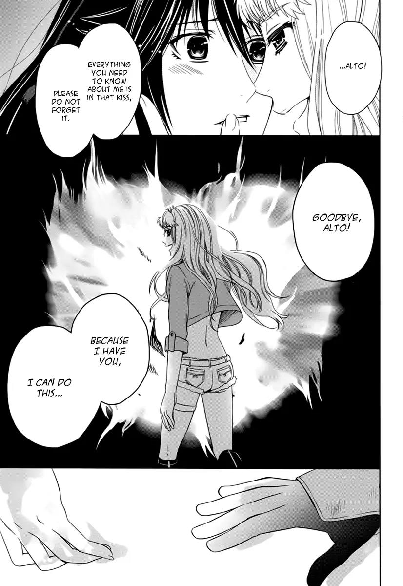 Sheryl - Kiss in the Galaxy Chapter 7 page 50 - Chapter 7: [End]