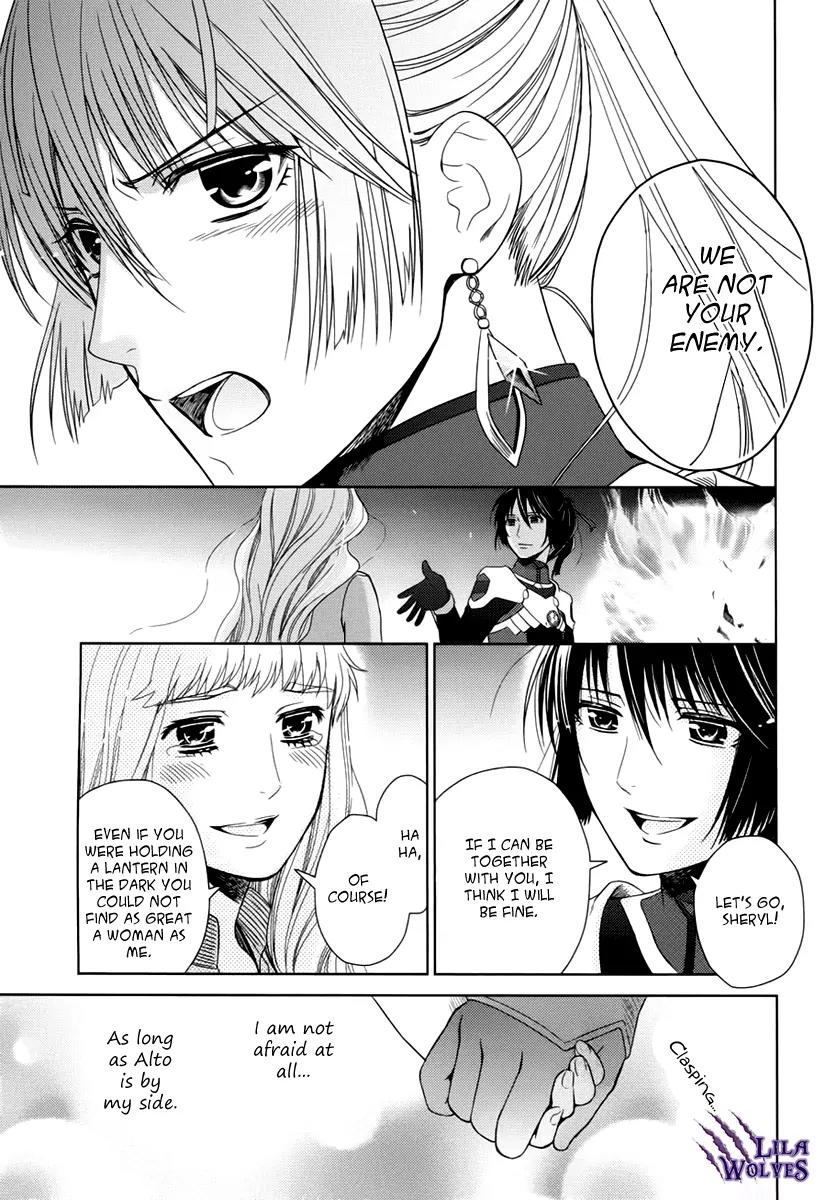 Sheryl - Kiss in the Galaxy Chapter 7 page 52 - Chapter 7: [End]
