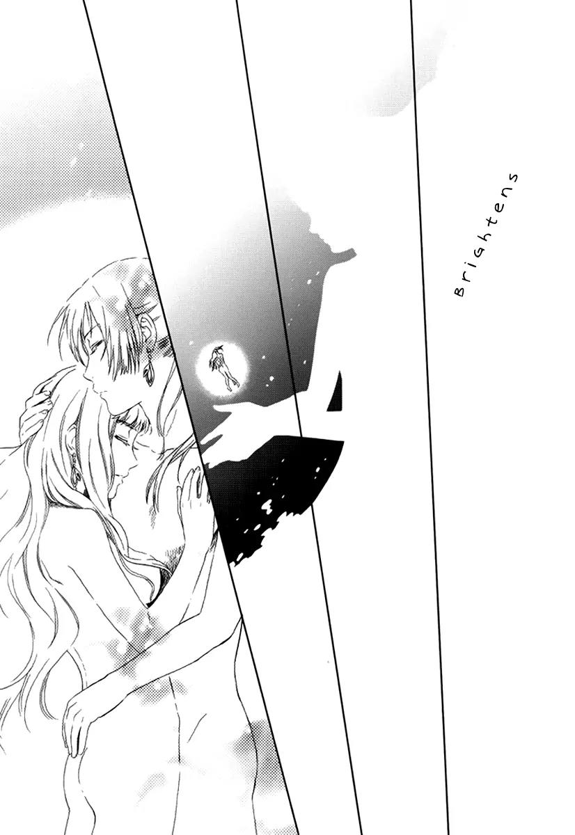 Sheryl - Kiss in the Galaxy Chapter 7 page 54 - Chapter 7: [End]