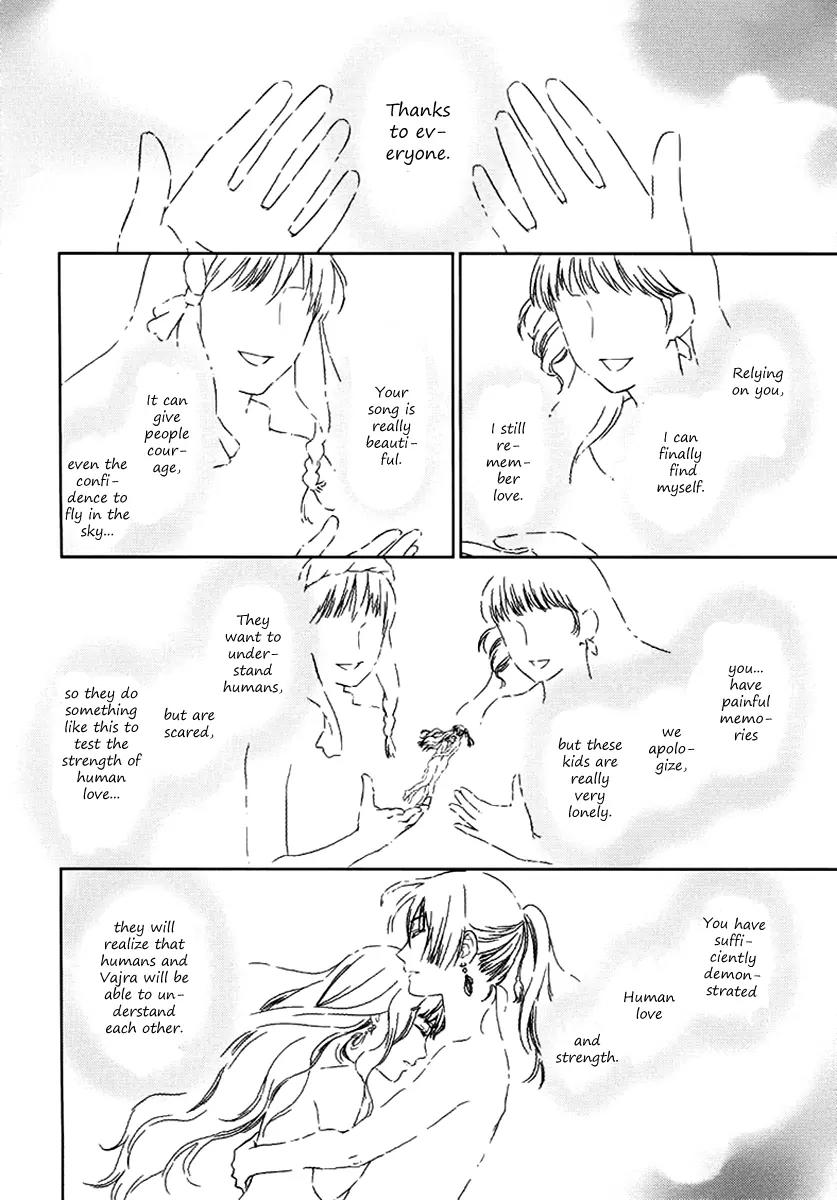 Sheryl - Kiss in the Galaxy Chapter 7 page 55 - Chapter 7: [End]