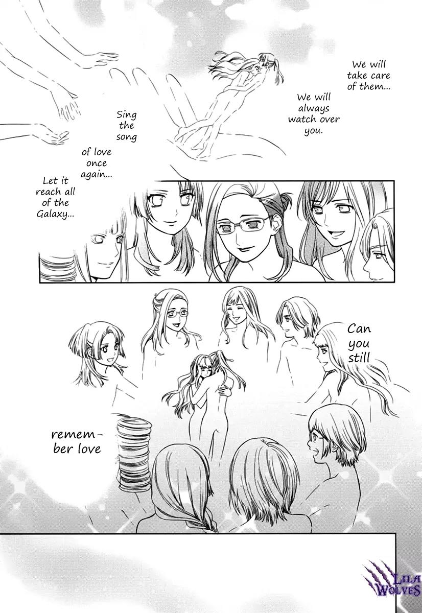 Sheryl - Kiss in the Galaxy Chapter 7 page 56 - Chapter 7: [End]