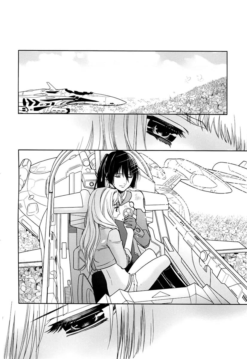 Sheryl - Kiss in the Galaxy Chapter 7 page 57 - Chapter 7: [End]