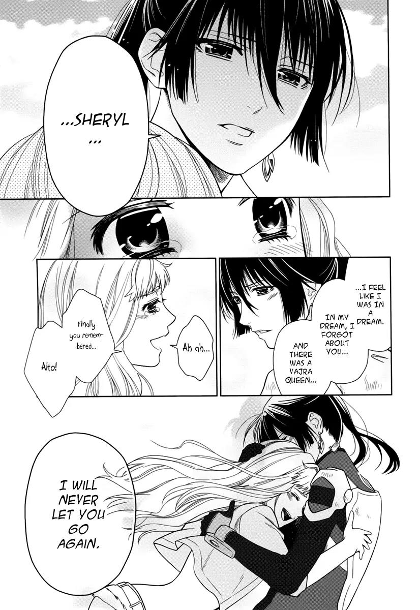 Sheryl - Kiss in the Galaxy Chapter 7 page 58 - Chapter 7: [End]