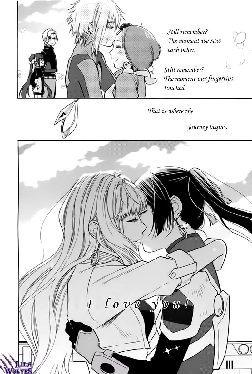 Sheryl - Kiss in the Galaxy Chapter 7 page 63 - Chapter 7: [End]
