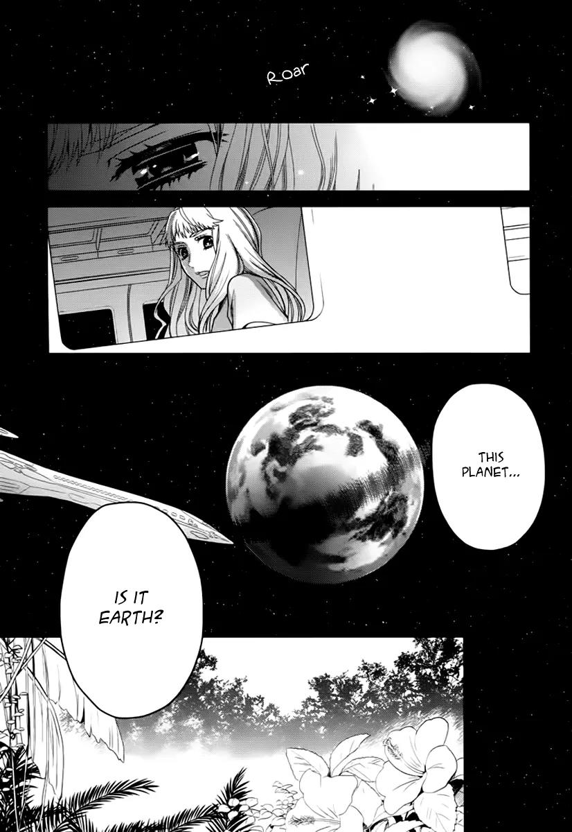 Sheryl - Kiss in the Galaxy Chapter 7 page 8 - Chapter 7: [End]