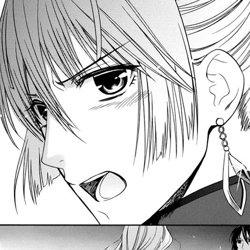 Sheryl - Kiss in the Galaxy Chapter 7: [End] cover