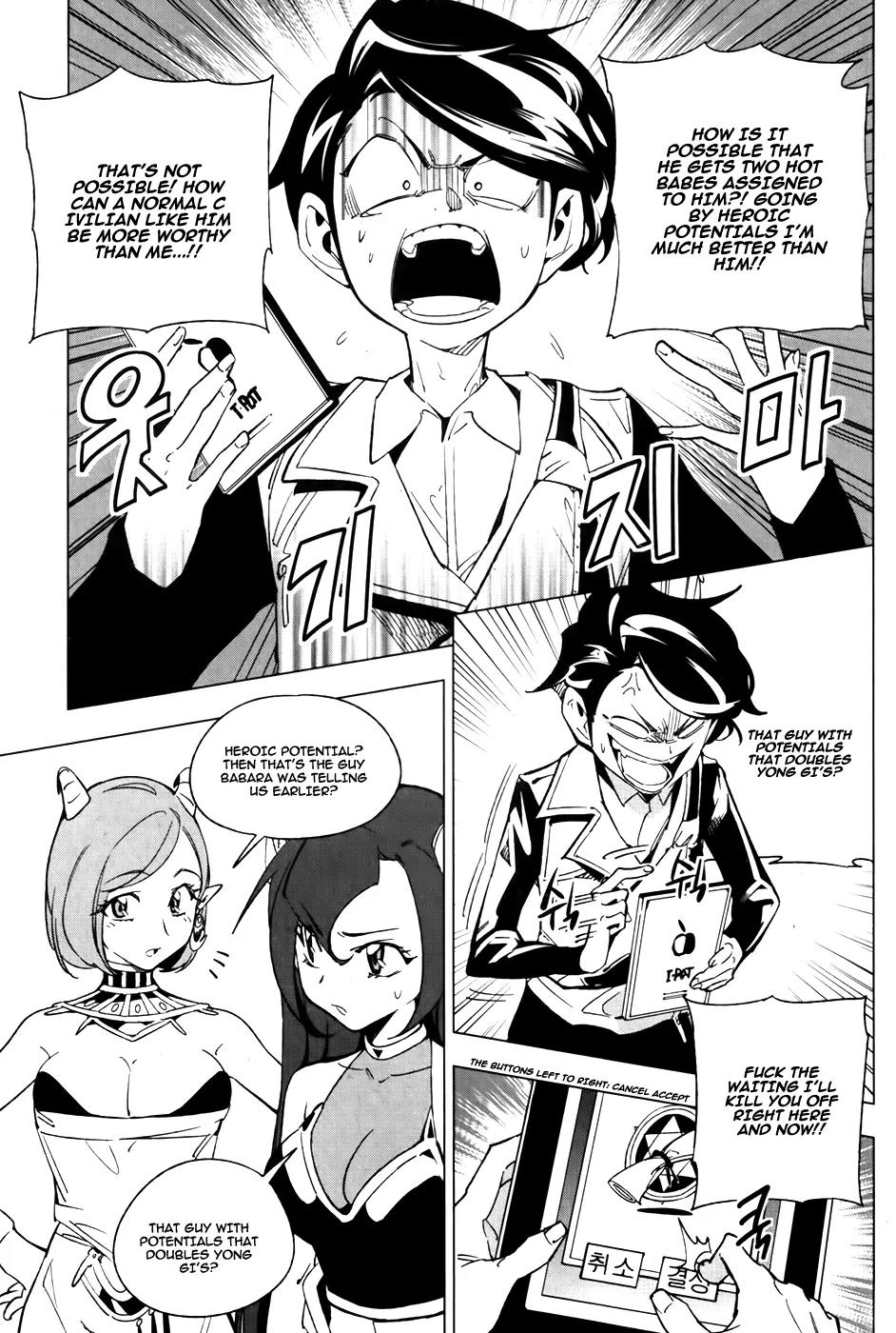 She's Gon Chapter 10 page 12 - Chapter 10: Growth of a Hero