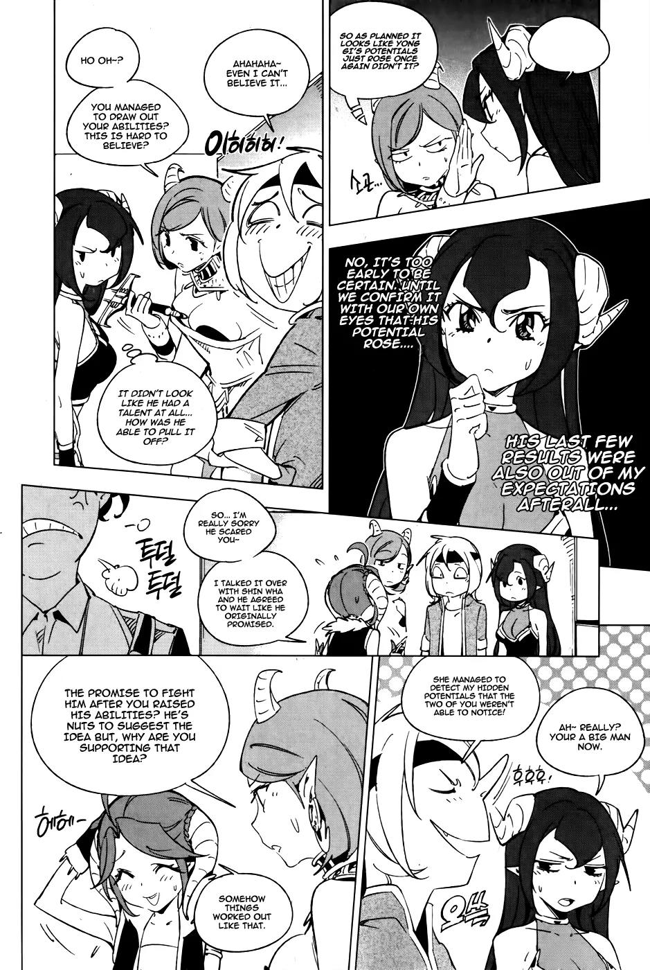 She's Gon Chapter 10 page 17 - Chapter 10: Growth of a Hero