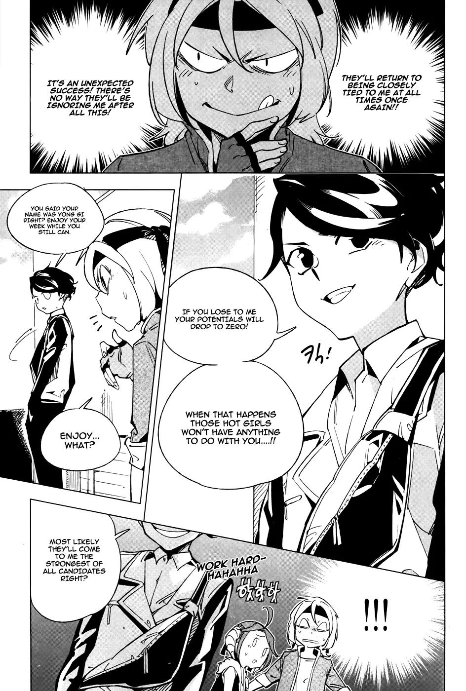 She's Gon Chapter 10 page 18 - Chapter 10: Growth of a Hero