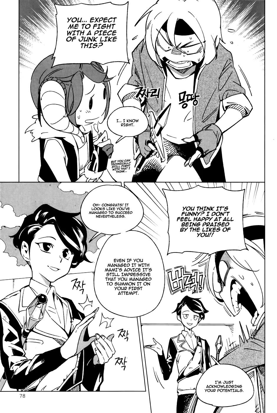 She's Gon Chapter 10 page 4 - Chapter 10: Growth of a Hero