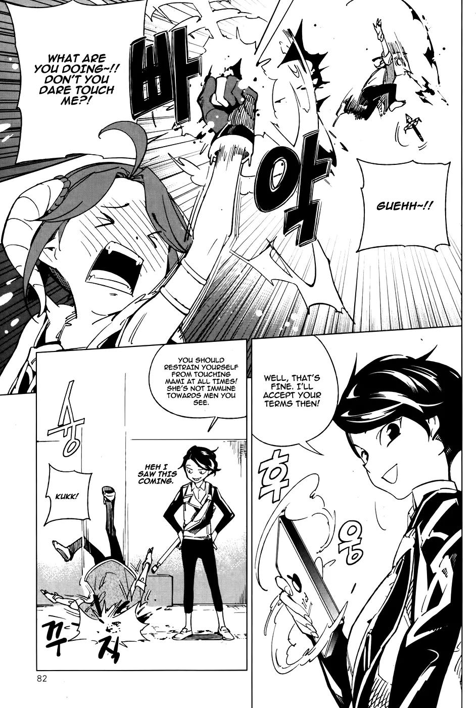 She's Gon Chapter 10 page 8 - Chapter 10: Growth of a Hero