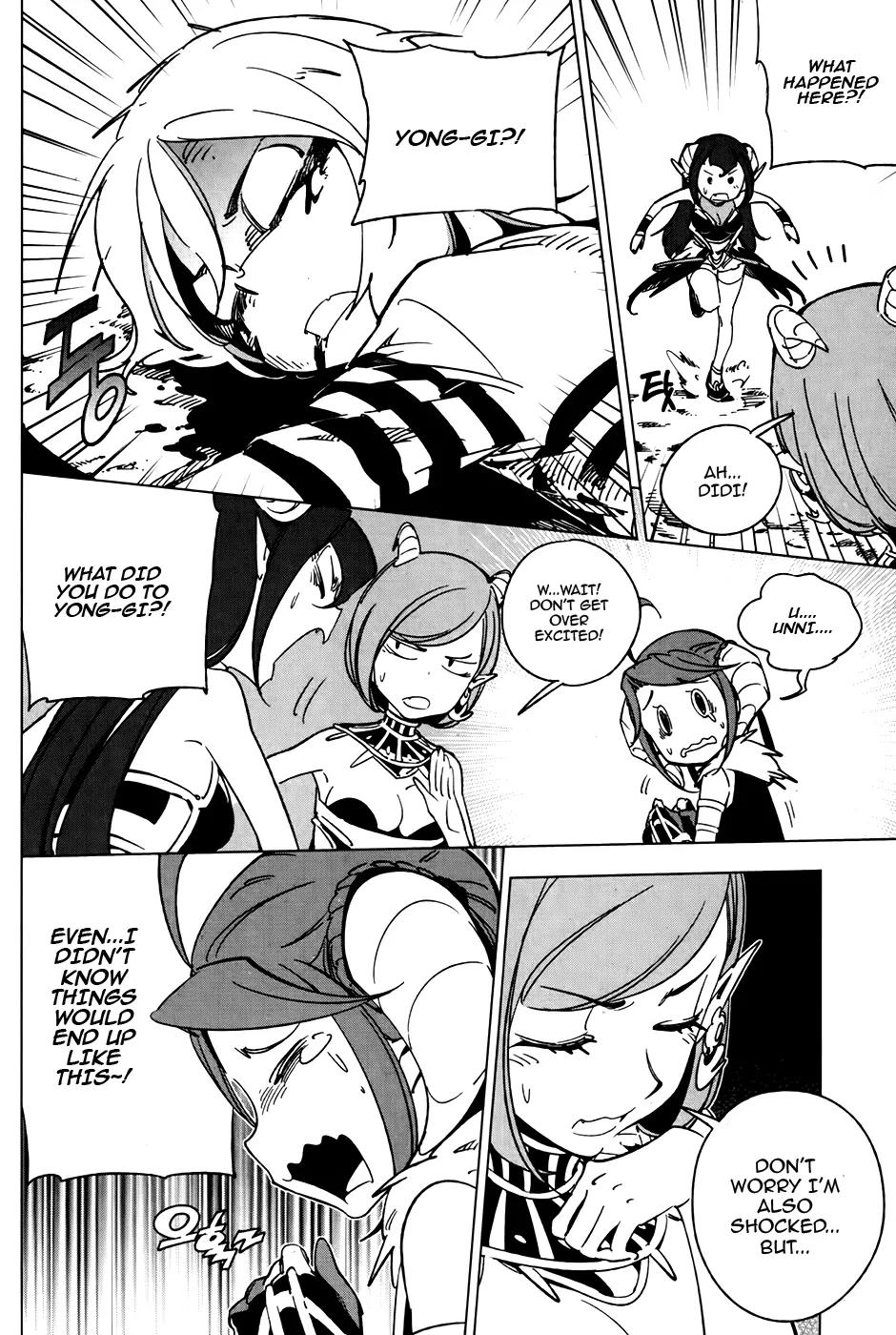 She's Gon Chapter 12 page 13 - Chapter 12: Hero's Live Combat