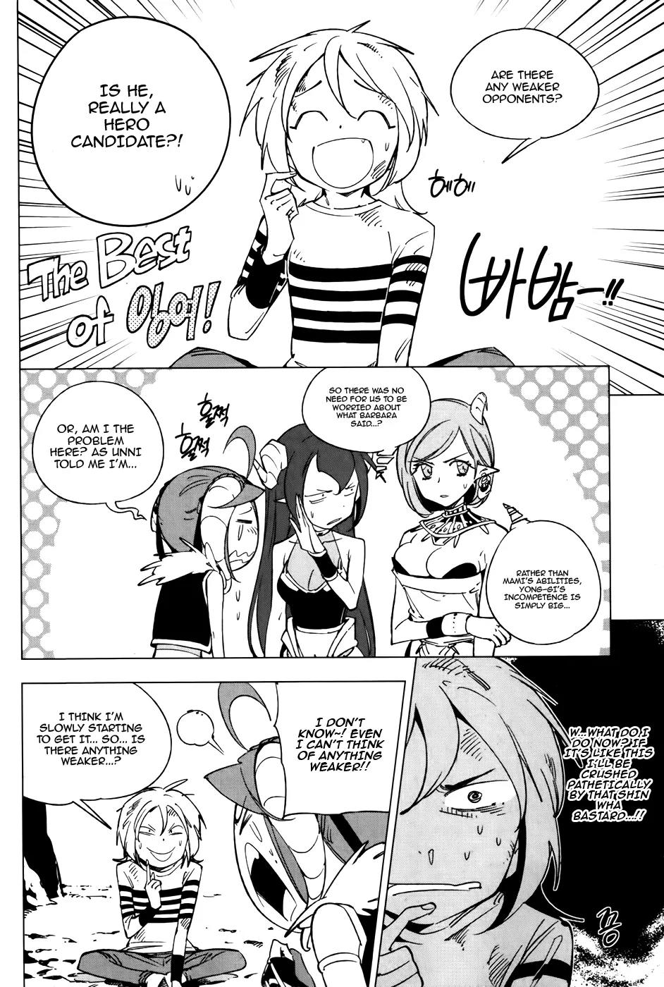 She's Gon Chapter 12 page 15 - Chapter 12: Hero's Live Combat