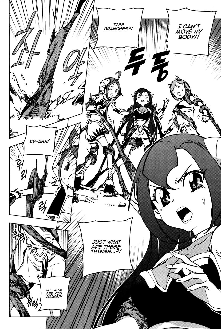 She's Gon Chapter 12 page 17 - Chapter 12: Hero's Live Combat