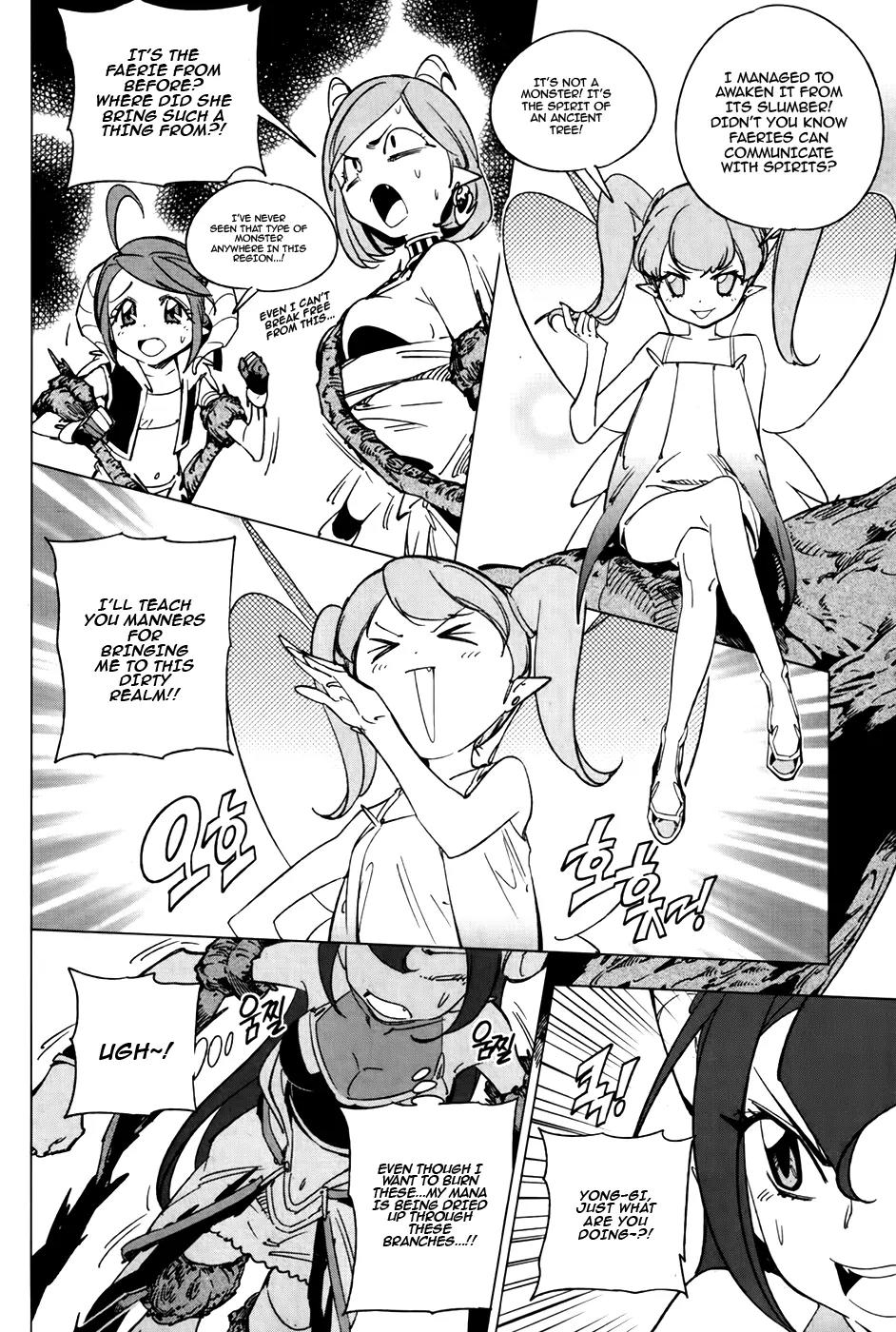 She's Gon Chapter 12 page 19 - Chapter 12: Hero's Live Combat