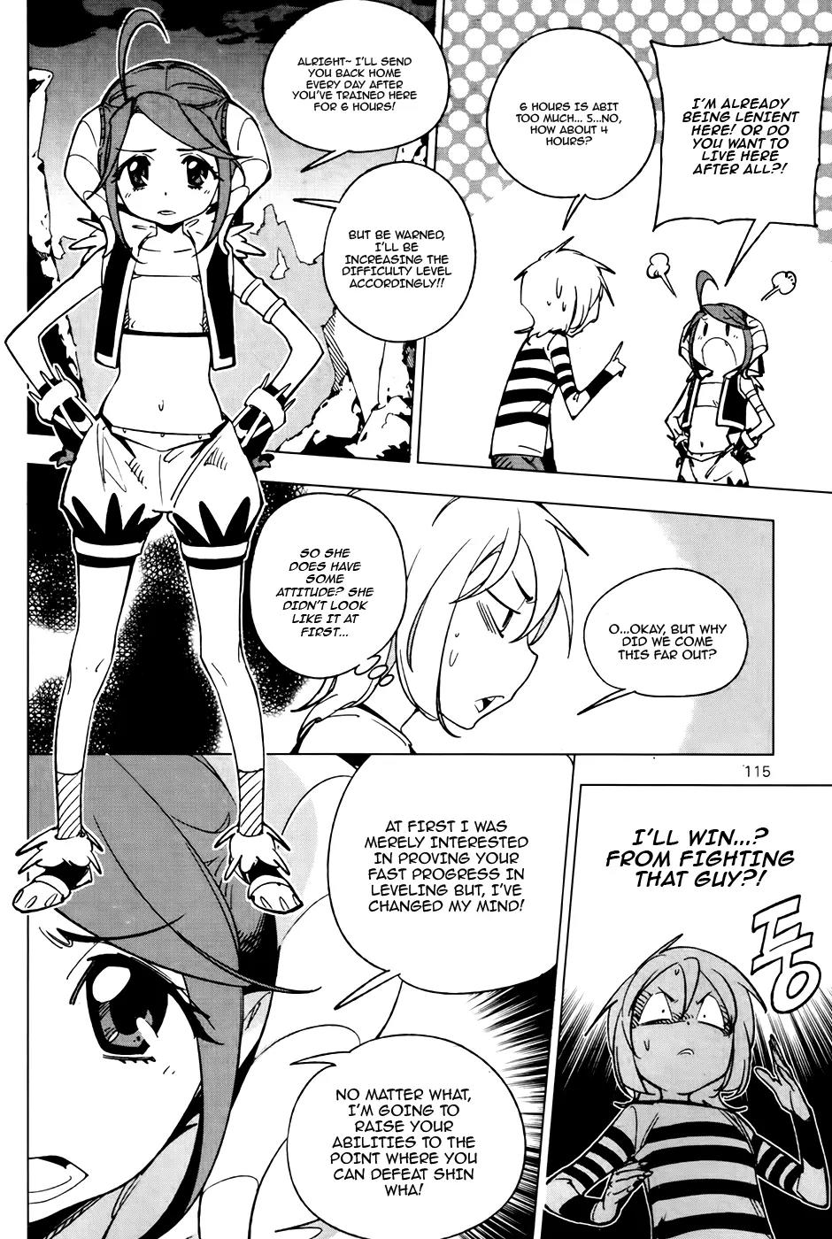 She's Gon Chapter 12 page 5 - Chapter 12: Hero's Live Combat