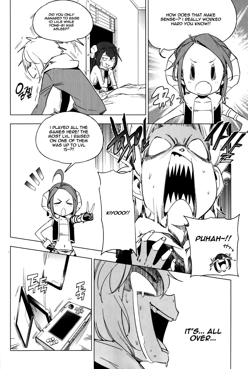 She's Gon Chapter 15 page 13 - Chapter 15: Hero's Will