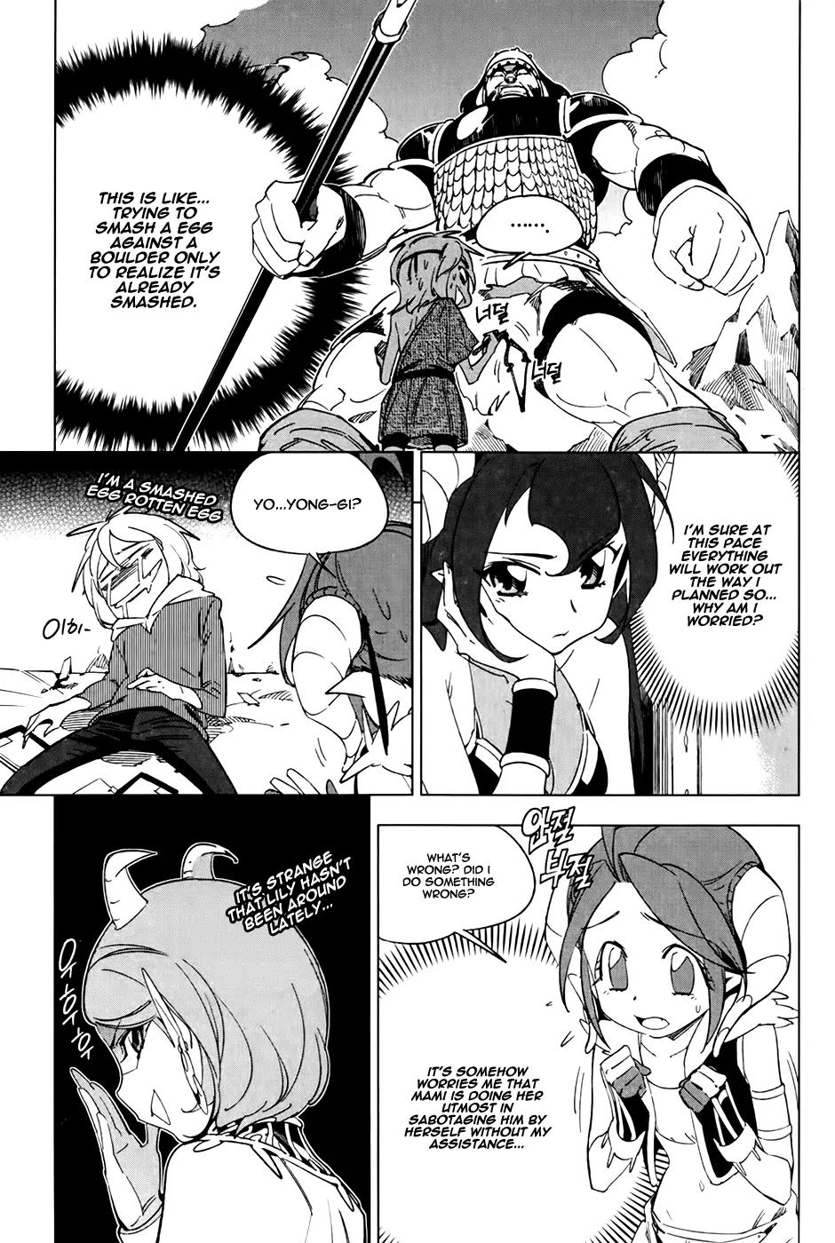 She's Gon Chapter 15 page 14 - Chapter 15: Hero's Will