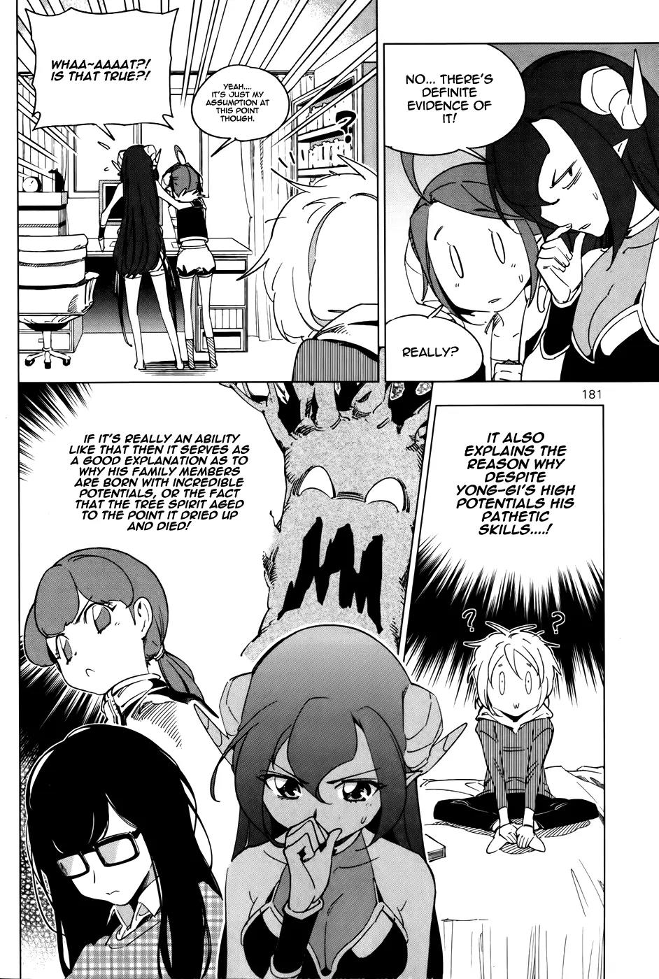 She's Gon Chapter 15 page 17 - Chapter 15: Hero's Will