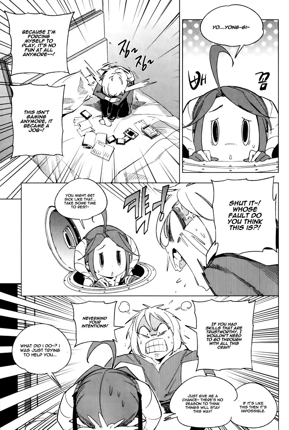 She's Gon Chapter 15 page 4 - Chapter 15: Hero's Will