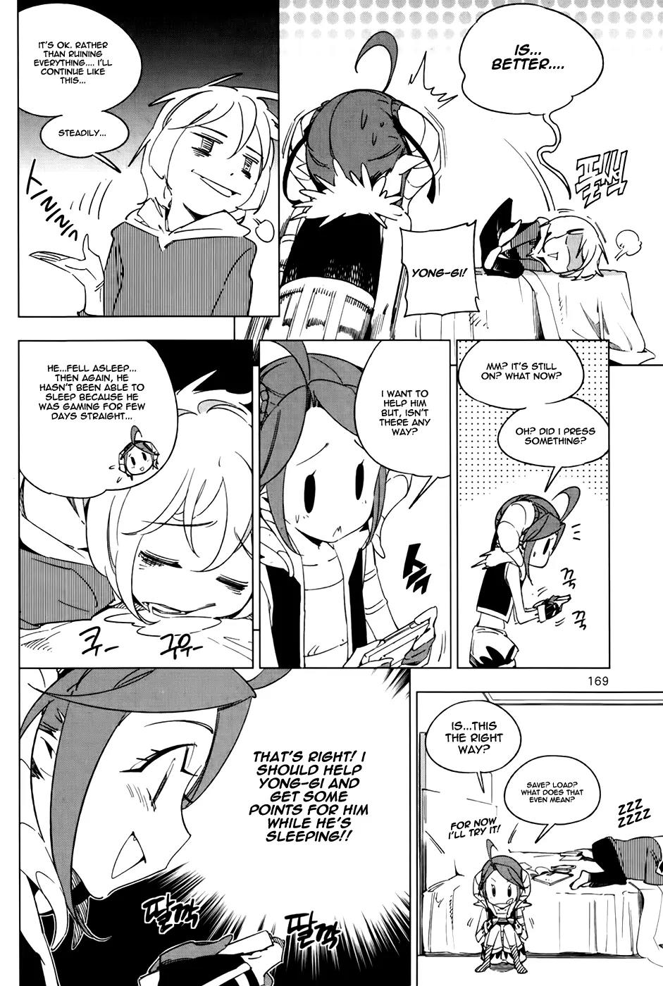 She's Gon Chapter 15 page 5 - Chapter 15: Hero's Will