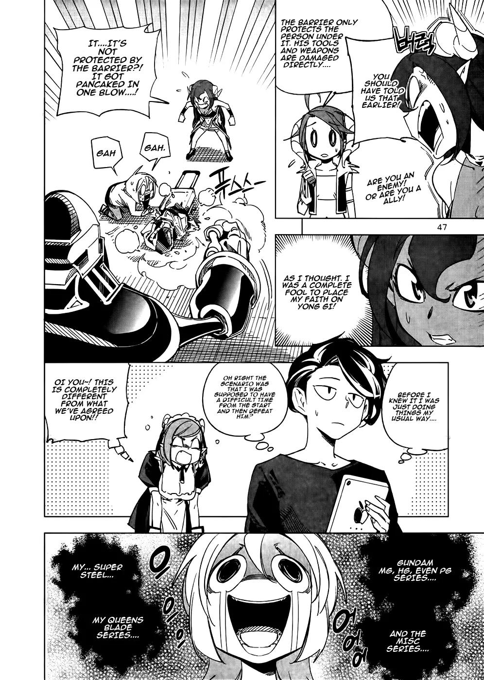She's Gon Chapter 17 page 14 - Chapter 17: Hero's Artifacts