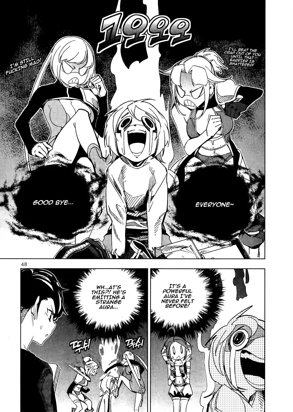 She's Gon Chapter 17 page 15 - Chapter 17: Hero's Artifacts