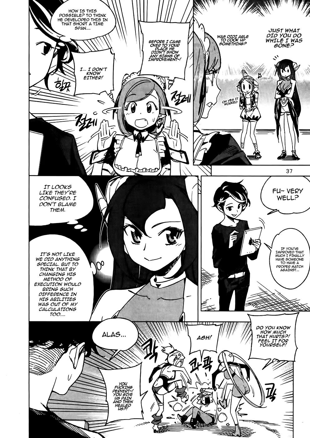 She's Gon Chapter 17 page 4 - Chapter 17: Hero's Artifacts