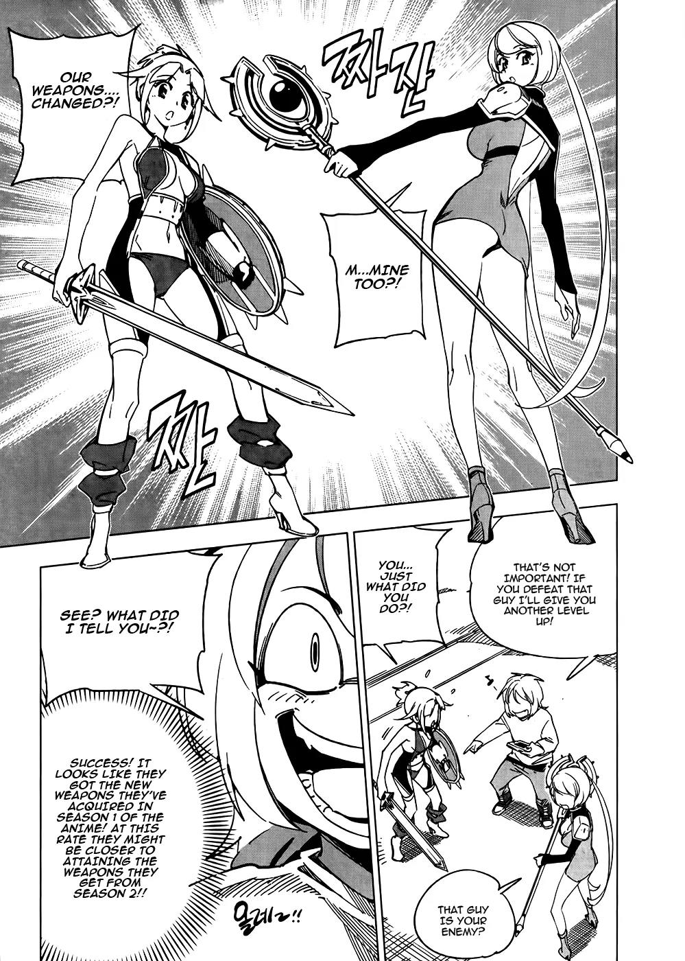She's Gon Chapter 17 page 7 - Chapter 17: Hero's Artifacts