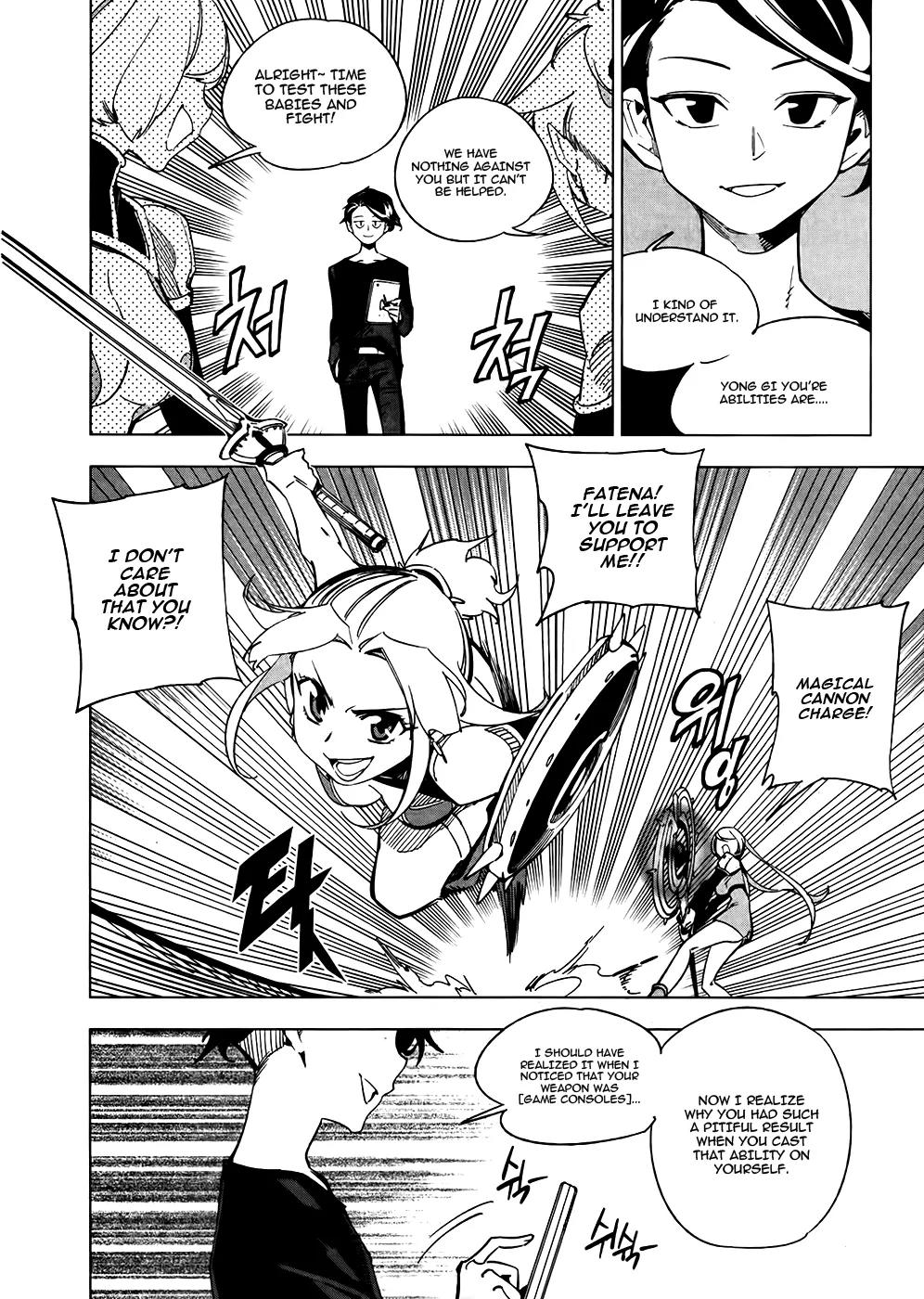 She's Gon Chapter 17 page 8 - Chapter 17: Hero's Artifacts