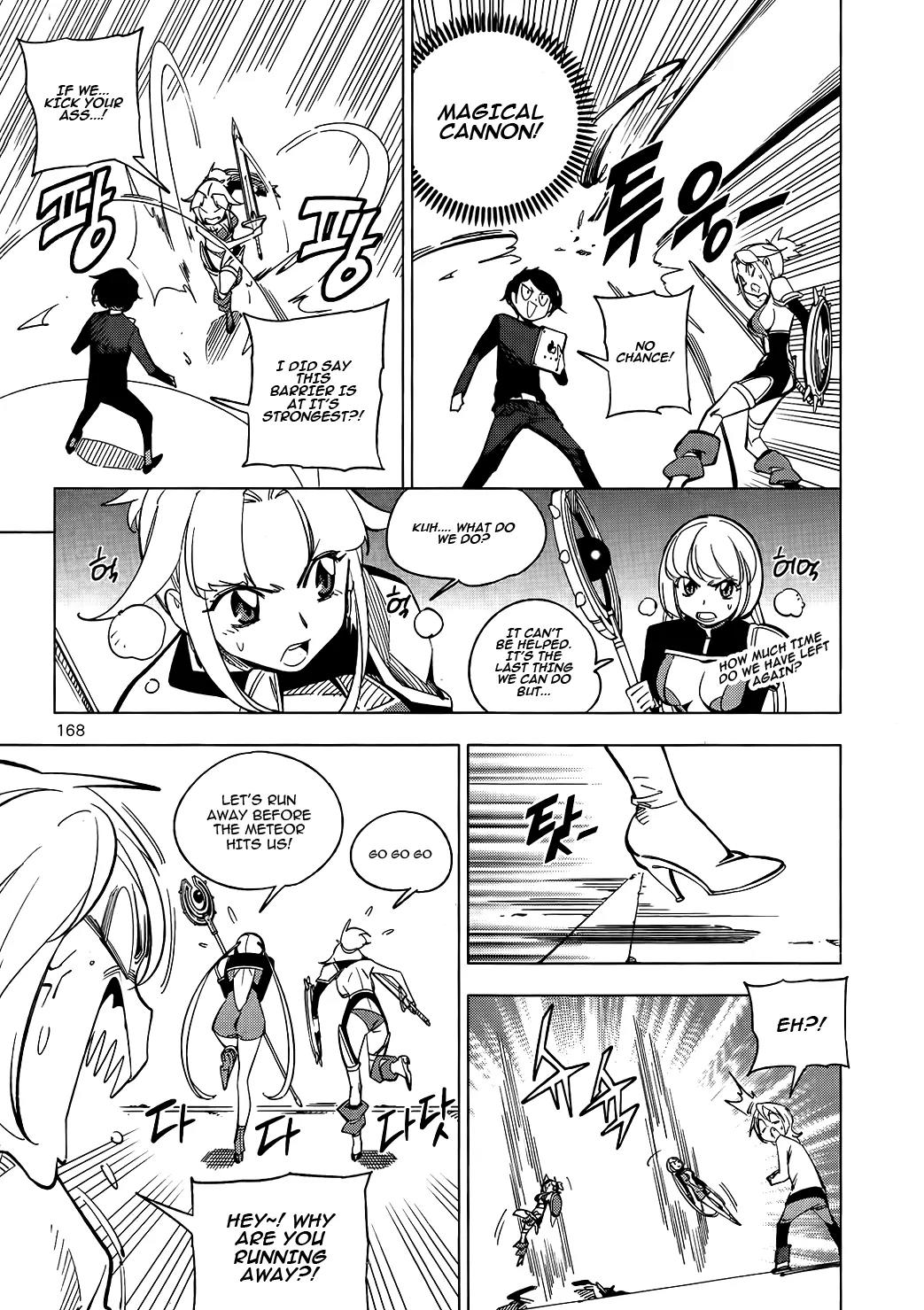 She's Gon Chapter 18 page 13 - Chapter 18: A Hero's Conclusion