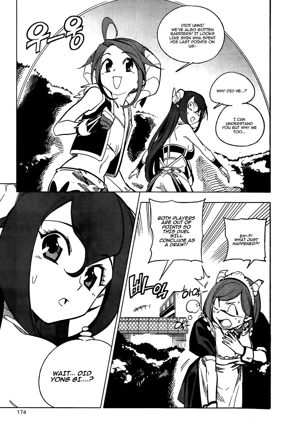 She's Gon Chapter 18 page 19 - Chapter 18: A Hero's Conclusion