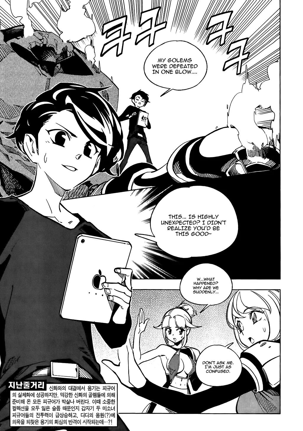 She's Gon Chapter 18 page 3 - Chapter 18: A Hero's Conclusion