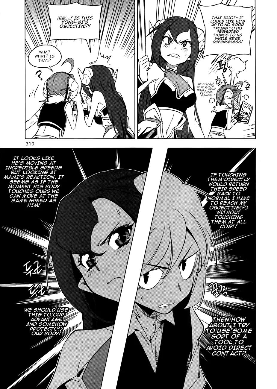 She's Gon Chapter 20 page 12 - Chapter 20: Hero's Time