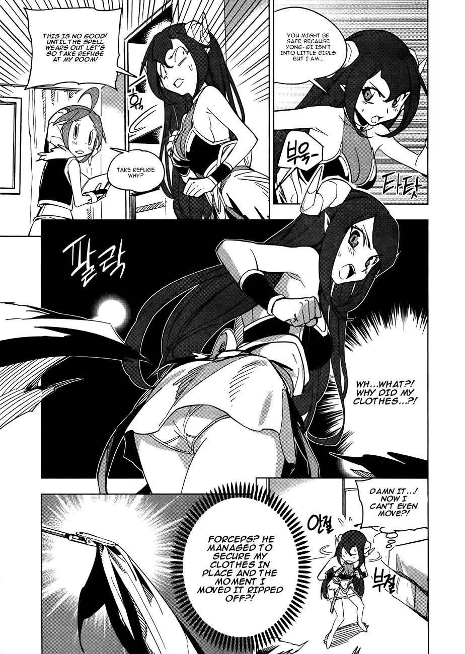 She's Gon Chapter 20 page 14 - Chapter 20: Hero's Time